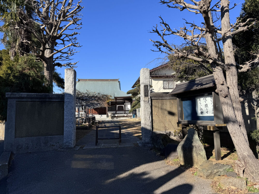 高圓寺