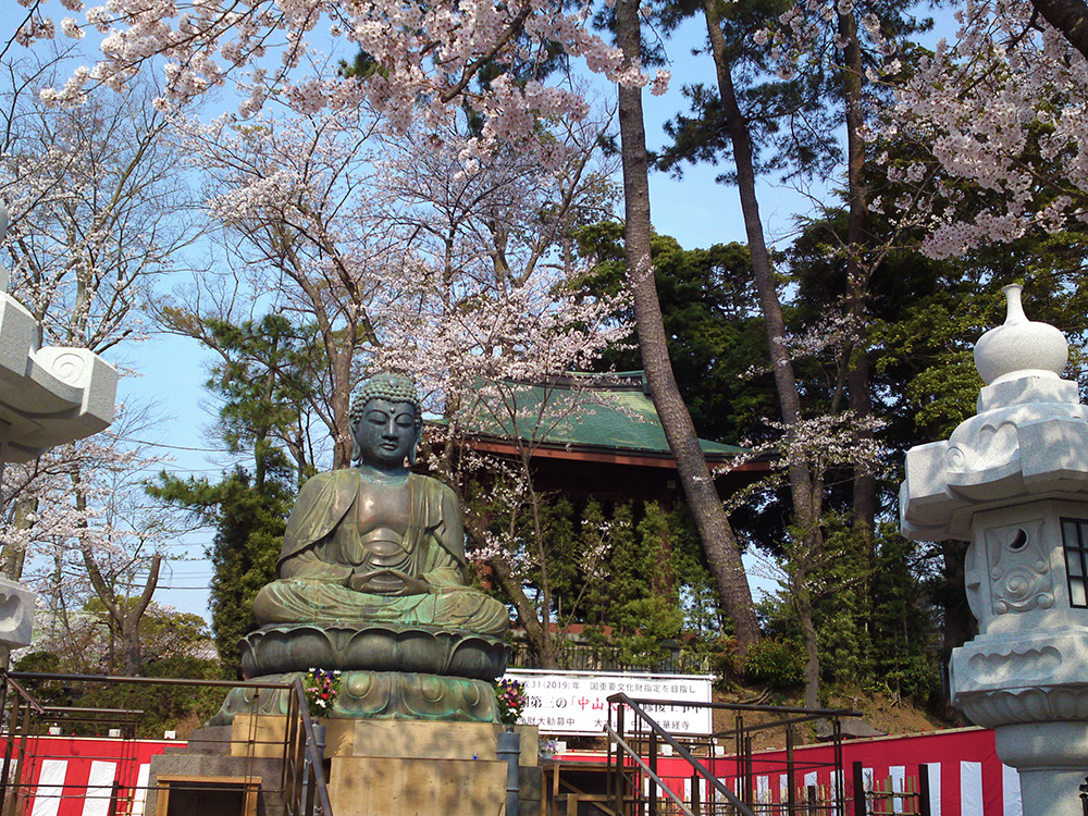 中山法華経寺