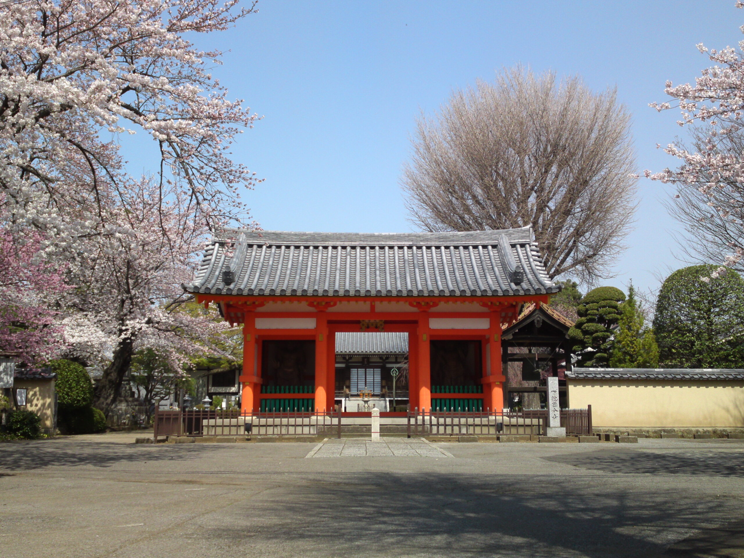 下総国分寺