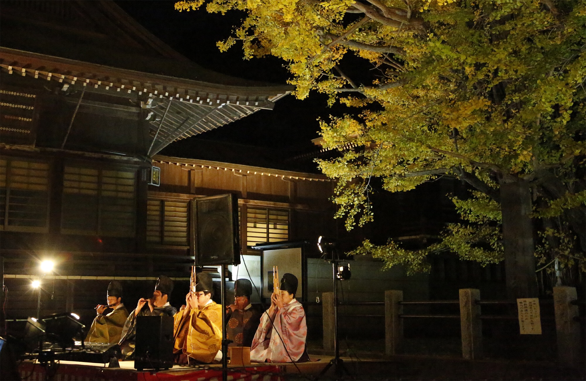 葛飾八幡宮